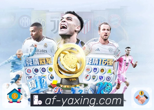 亚星官网效率体验