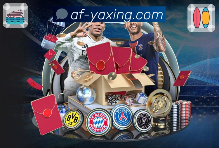 亚星官网安全守护